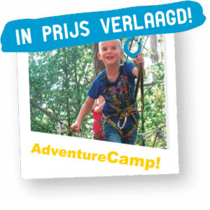 AdvCamp-PRIJS